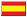 Version Española
